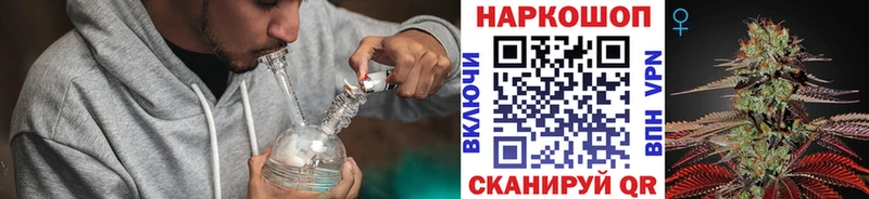 Наркота Карачев ГАШИШ СОЛЬ Галлюциногенные грибы Меф
