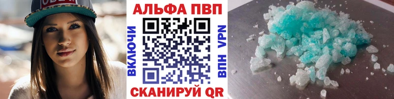 мега как зайти  Карачев  А ПВП СК КРИС 