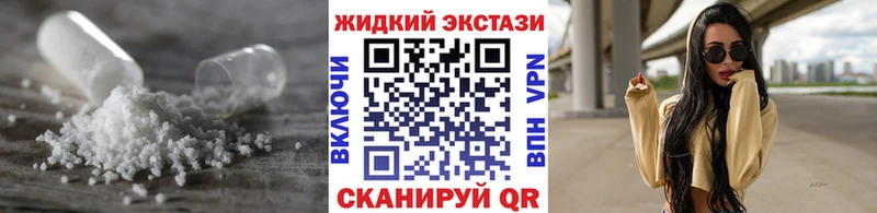 Бутират 99%  Карачев 