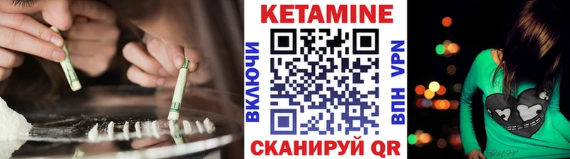 магазин  наркотиков  Карачев  MEGA маркетплейс  КЕТАМИН VHQ 