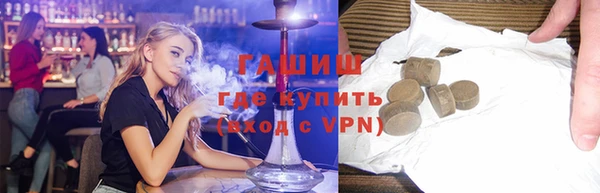 прущий лед Аркадак