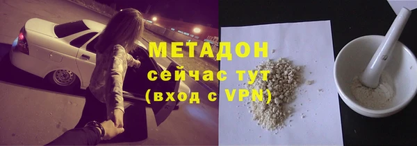 прущий лед Аркадак