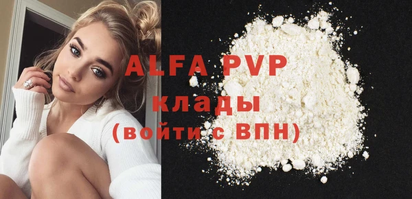 гидропоника Армянск