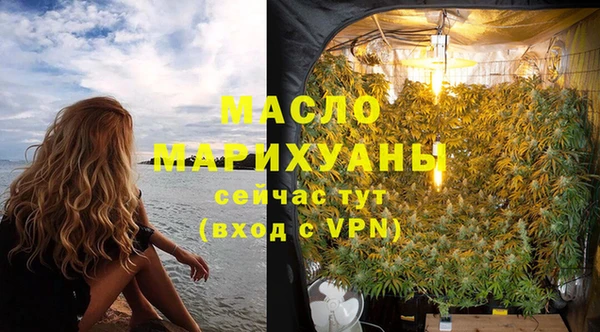 гидропоника Армянск
