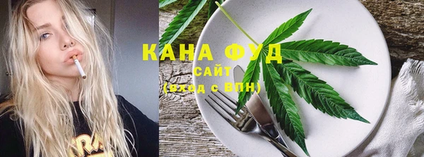 гидропоника Армянск