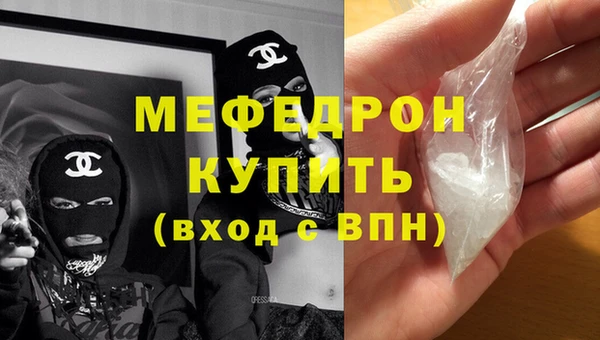 гидропоника Армянск