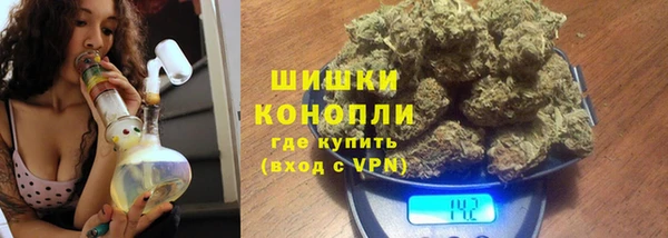 гидропоника Армянск