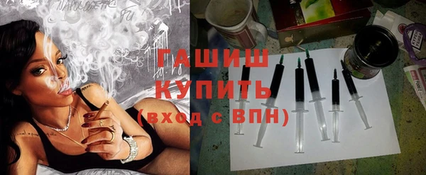 гидропоника Армянск