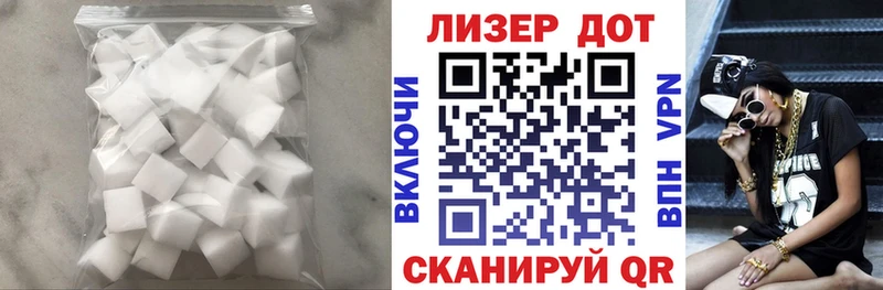 магазин продажи Карачев kraken как зайти Лсд 25 экстази ecstasy